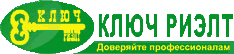 агентство недвижимости Ключ Риэлт агентство недвижимости Ключ Риэлт